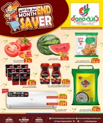 Page 1 |Month end Saver at Dana Hypermarket Qatar