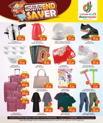Page 8 |Month end Saver at Dana Hypermarket Qatar