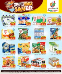 Page 4 |Month end Saver at Dana Hypermarket Qatar