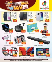 Page 9 |Month end Saver at Dana Hypermarket Qatar