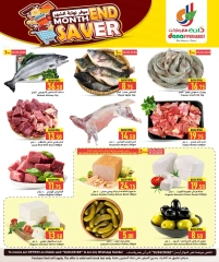 Page 3 |Month end Saver at Dana Hypermarket Qatar