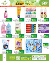 Página 4 |Ofertas domingo y lunes en Centro de alimentos del Golfo Katar