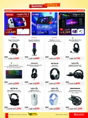 Page 7 |Summer Deals at Jarir Bookstores Qatar