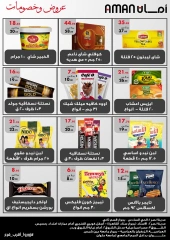 Page 8 |Offres et réductions fortes EN Marché d'Aman Egypte