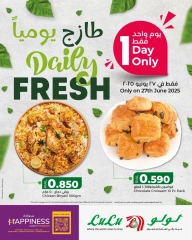 Página 1 |Ofertas diarias frescas en lulu Oman