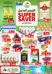 Page 1 |Des économies incroyables EN Hypermarché Al Badia Oman