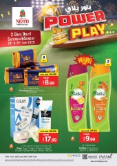 Página 6 |JUEGO DE PODER en Nesto Emiratos Árabes Unidos