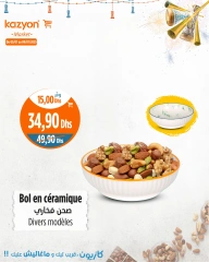 Page 18 in Best offers at Kazyon Market Morocco