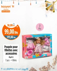 Page 25 in Best offers at Kazyon Market Morocco
