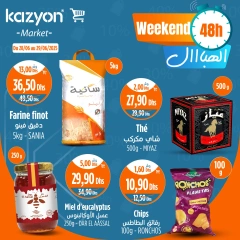 Page 1 in Best offers at Kazyon Market Morocco