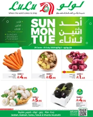 Page 2 |offres de 3 jours EN lulu Arabie Saoudite