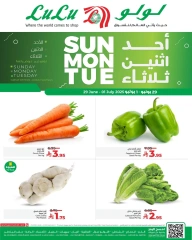 صفحة 2 |عروض 3 أيام لدي لولو السعودية