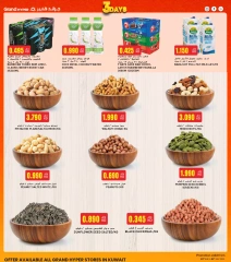 Page 10 |3Days Offers at Grand Hypermarket Kuwait