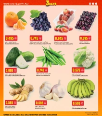 Page 3 |3Days Offers at Grand Hypermarket Kuwait