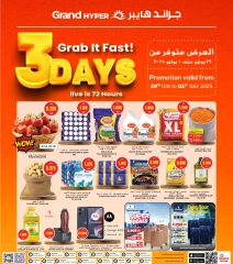 Page 1 |3Days Offers at Grand Hypermarket Kuwait