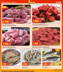 Page 6 |3Days Offers at Grand Hypermarket Kuwait