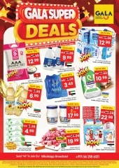 Page 1 |Super Sale at Gala supermarket UAE