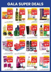 Page 5 |Super Sale at Gala supermarket UAE