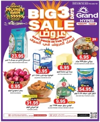 Page 3 |Offres intéressantes EN Grand hypermarché Arabie Saoudite