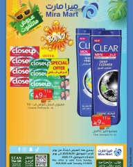 Página 2 |ofertas de verano en Mercado Mira Arabia Saudita