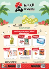Página 1 |ofertas de verano en Mercado de Al Ghoneim Arabia Saudita