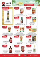 Página 18 |ofertas de verano en Mercado de Al Ghoneim Arabia Saudita