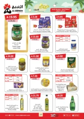 Página 20 |ofertas de verano en Mercado de Al Ghoneim Arabia Saudita