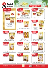 Página 24 |ofertas de verano en Mercado de Al Ghoneim Arabia Saudita