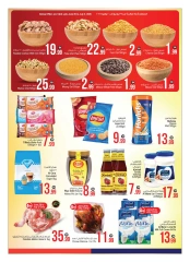 Page 2 |Super Deal at Ansar Mall & Gallery UAE