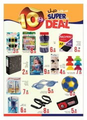 Page 11 |Super Deal at Ansar Mall & Gallery UAE
