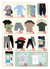 Page 5 |Super Deal at Ansar Mall & Gallery UAE