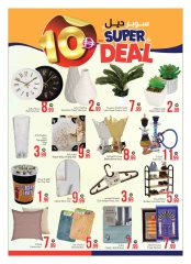 Page 10 |Super Deal at Ansar Mall & Gallery UAE