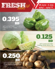 Page 5 in Fresh Deals at Sultan Center Bahrain