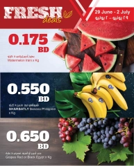 Page 2 in Fresh Deals at Sultan Center Bahrain