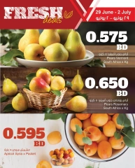 Page 3 in Fresh Deals at Sultan Center Bahrain