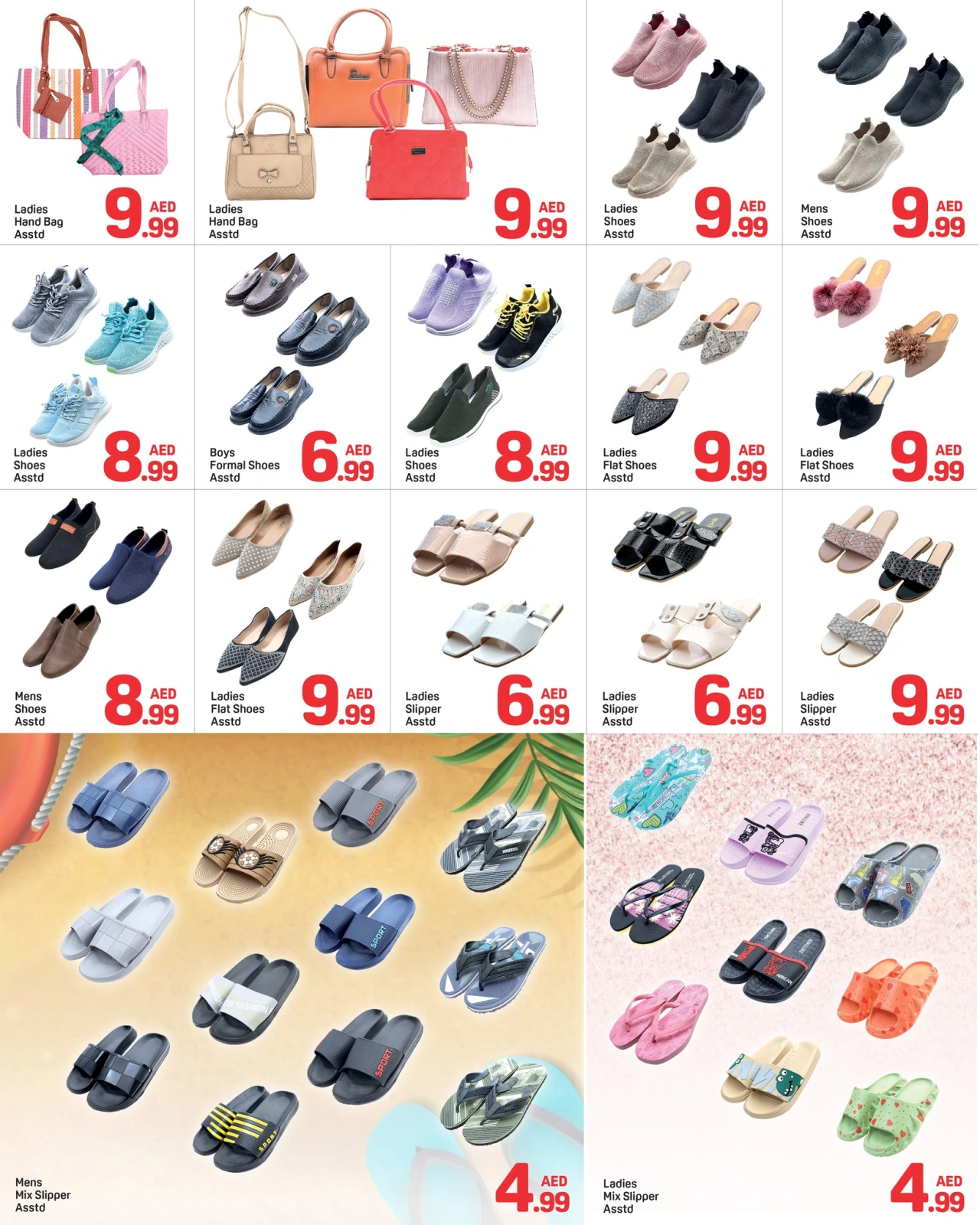 Page 9 |Mega Deals at Day to Day UAE