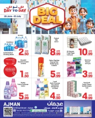 Page 2 |Mega Deals at Day to Day UAE