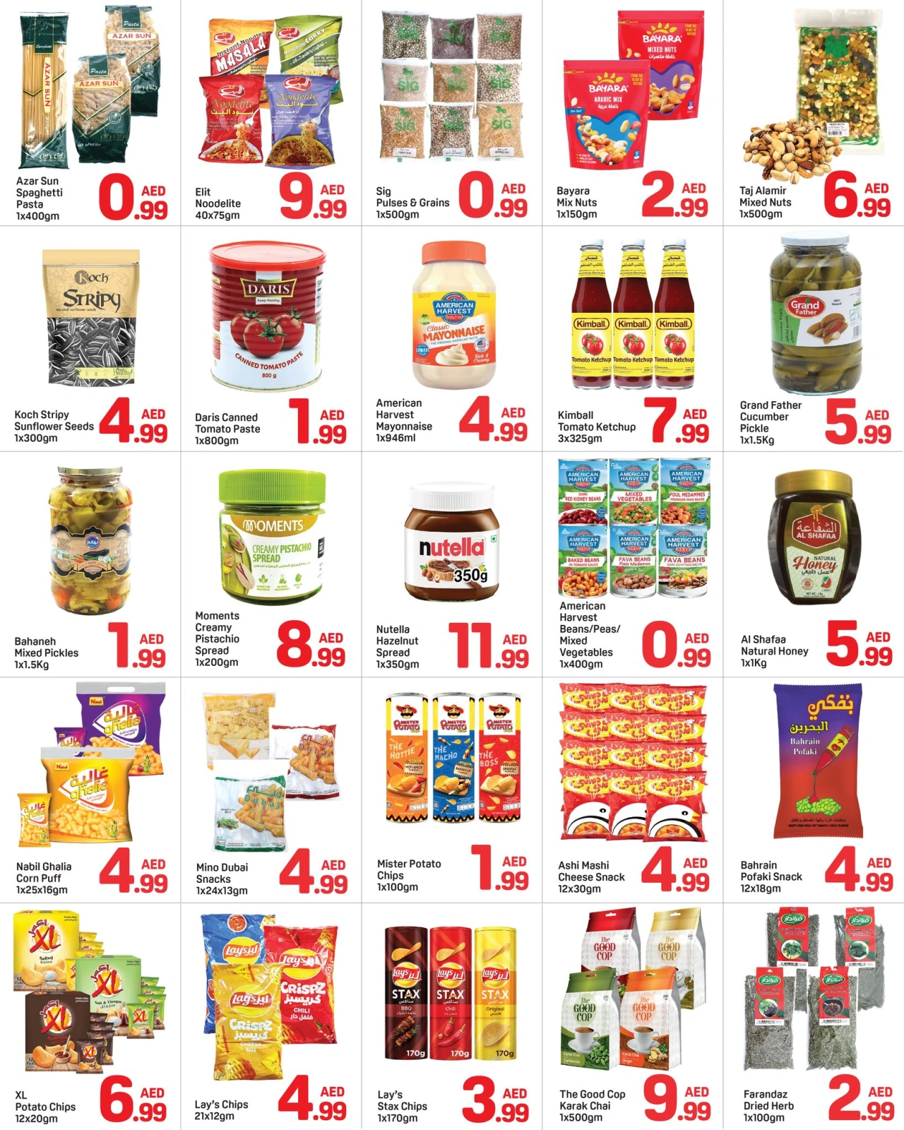 Page 4 |Mega Deals at Day to Day UAE