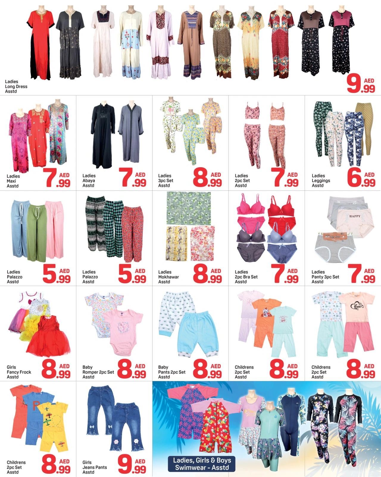 Page 7 |Mega Deals at Day to Day UAE