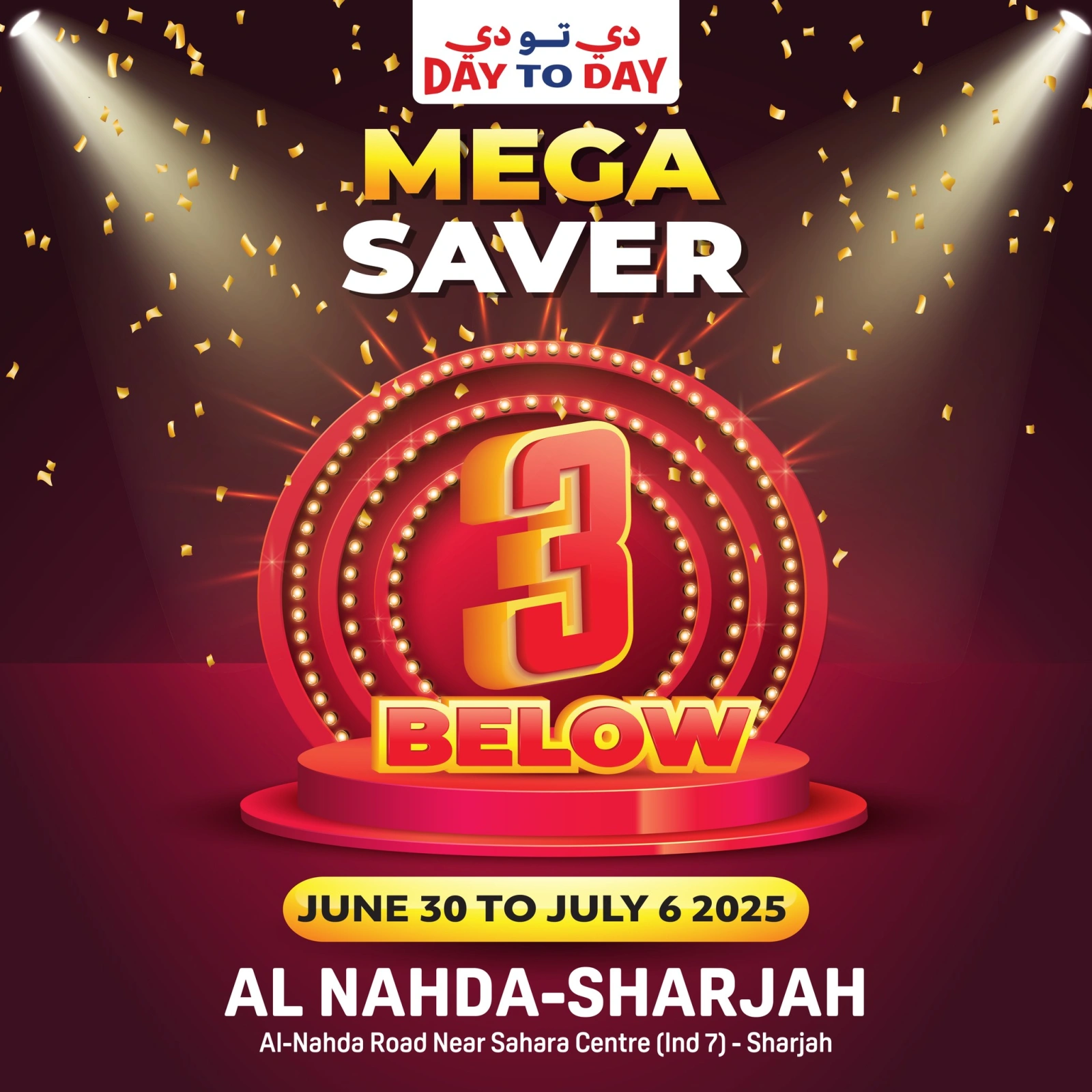 Page 1 |Mega Save at Day to Day UAE