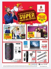 Page 12 |gigantic saving at Nesto UAE