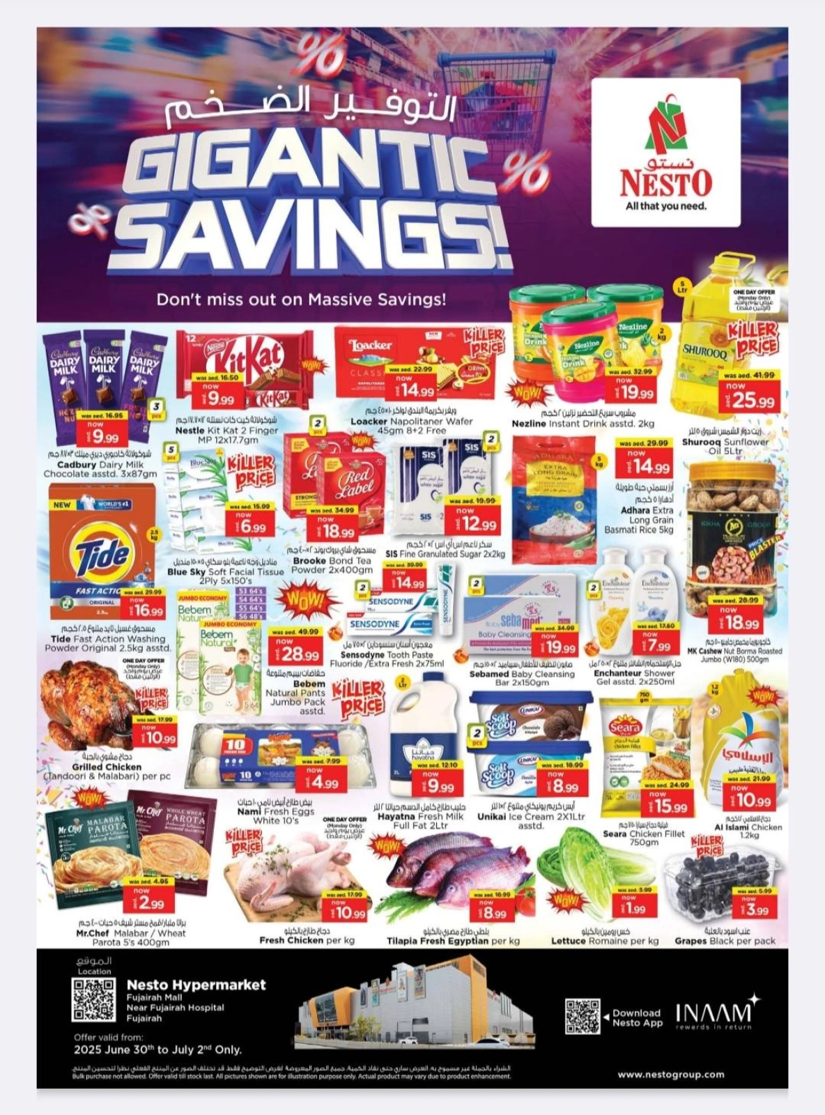 Page 1 |gigantic saving at Nesto UAE