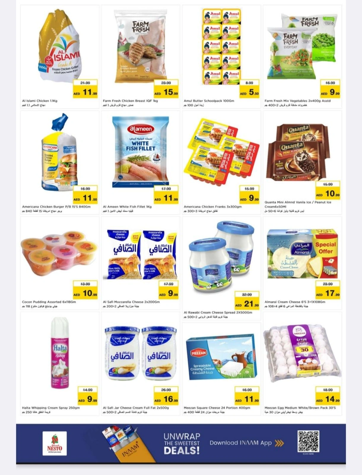 Page 5 |gigantic saving at Nesto UAE
