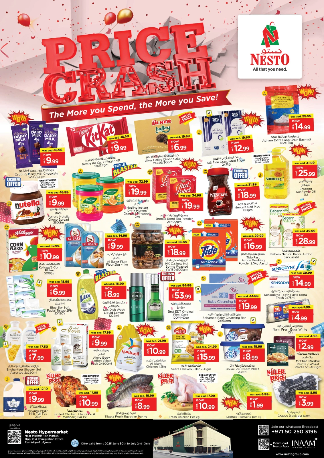 Page 1 |Weekday Busters at Nesto UAE