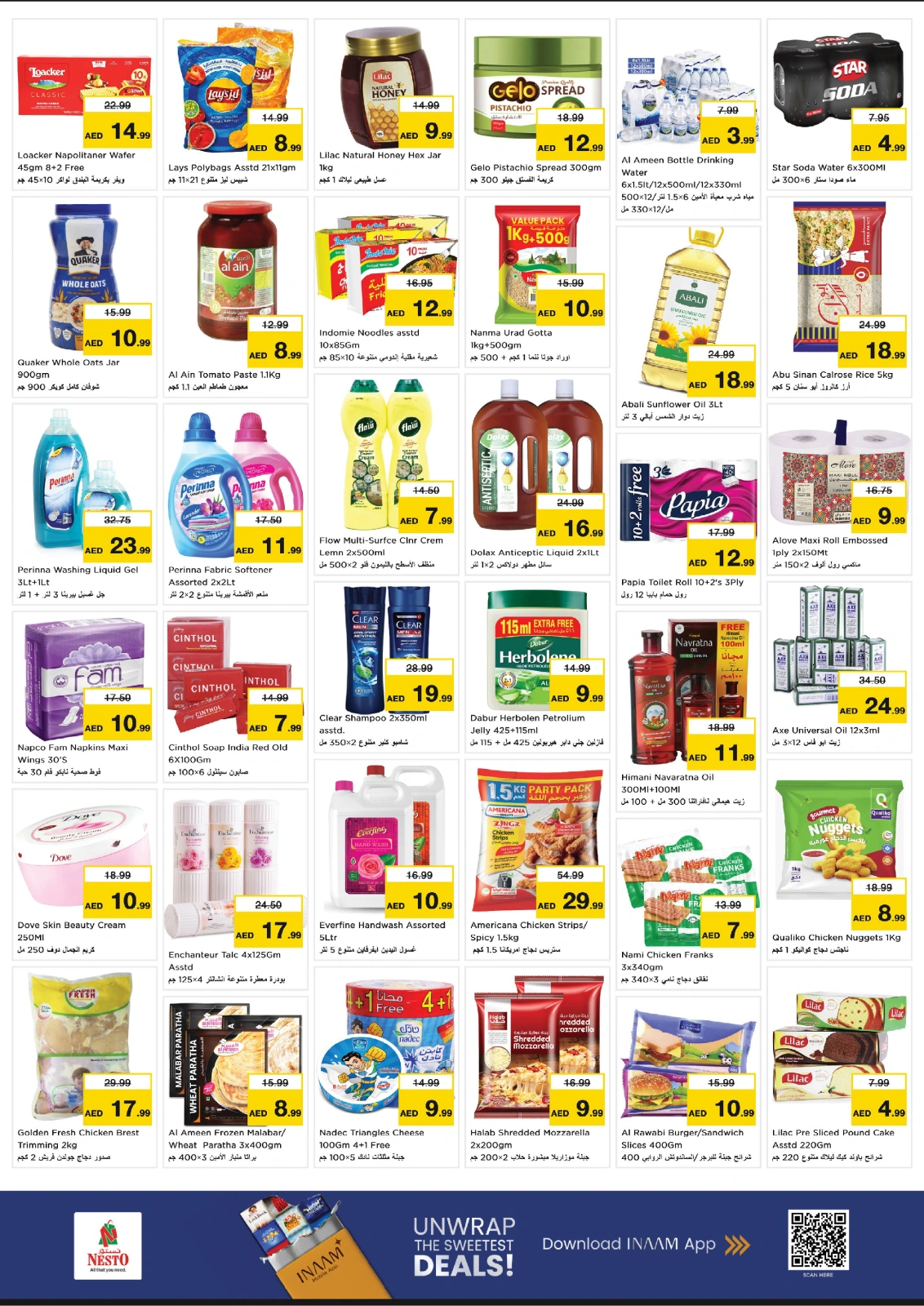 Page 2 |Weekday Busters at Nesto UAE