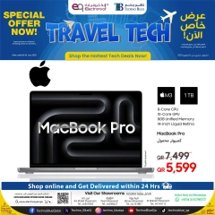 صفحة 4 ضمن عرض خاص في تكنو بلو قطر