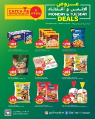 Page 2 |Monday and Tuesday offers at Gulf Mart Kuwait