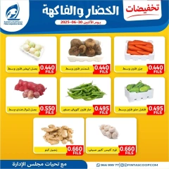 Page 4 |Vegetable and fruit offers at Fintas co-op Kuwait