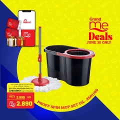 Page 2 |Grand Me Deals at Grand Hypermarket Kuwait