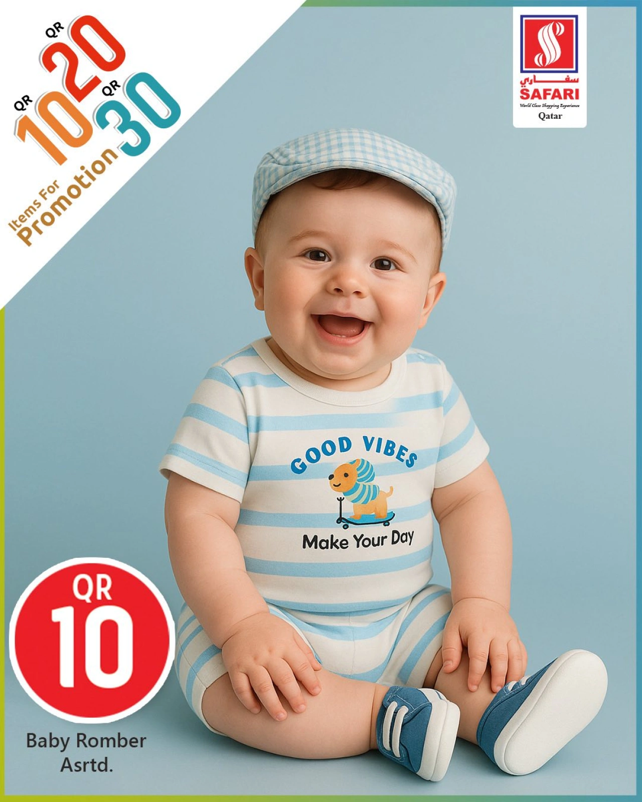 صفحة 16 |عروض 10 و20 و30 ريال لدي سفارى هايبر ماركت قطر